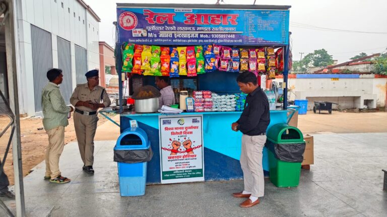 WhatsApp Image 2025-08-12 at 1.48.05 PM (1)