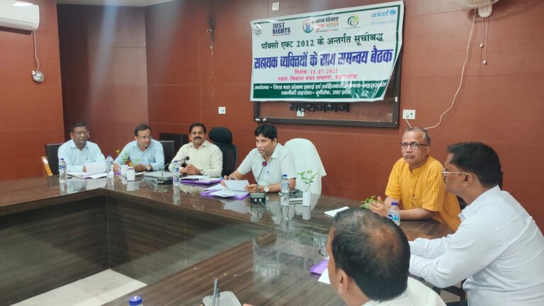 WhatsApp Image 2025-08-12 at 1.48.05 PM (5)