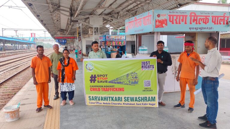 WhatsApp Image 2025-08-12 at 1.48.05 PM